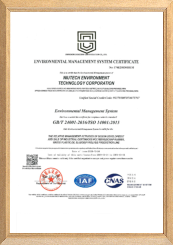 ISO14001