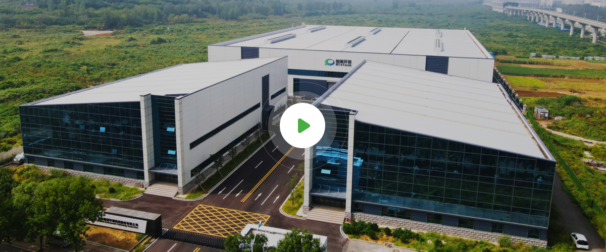 Niutech Pyrolysis Plant