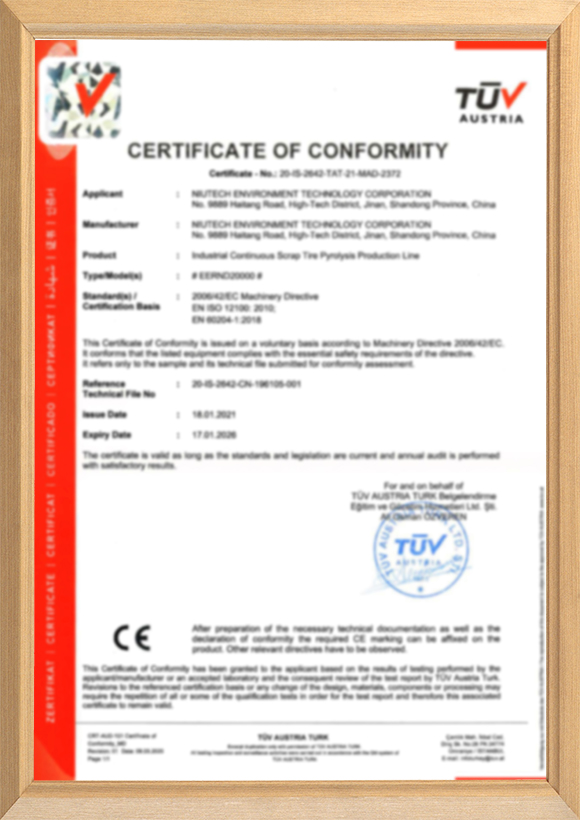 Tuvcertificate